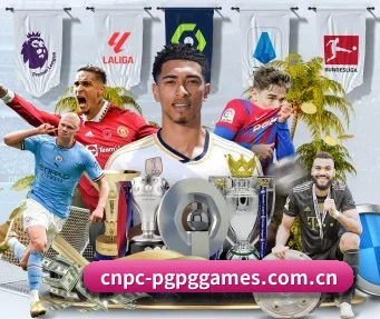 cnpc-pgpggames.com.cn APP